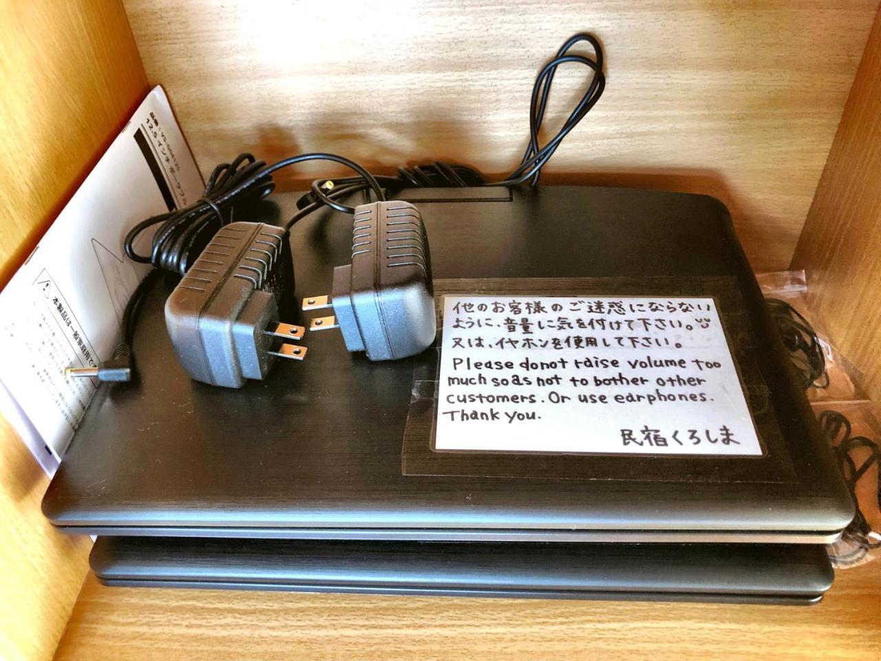 Minshuku Kuroshima Hotel Buitenkant foto